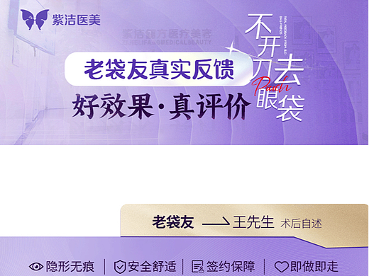 视频框