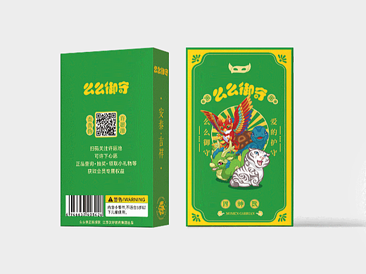 《MOMEN》御守福袋盲盒  |  包装设计