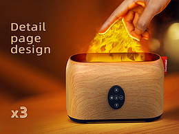 3詳情頁 | 品牌視覺全案策略分享