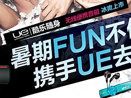 興長信達(dá)作品1