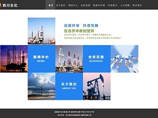 网站首页V2（个人主页-ZNjg3NTU0MA==） - 门户网站 - 站酷设计师lan海曦月原创素材 - 站酷ZCOOL