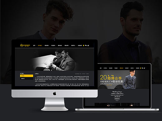 企業(yè)官網(wǎng)-lackeeden改版（個(gè)人主頁(yè)-ZMjE4NDUzODg=） - 企業(yè)官網(wǎng) - 站酷設(shè)計(jì)師蟄魚驚原創(chuàng)素材 - 站酷ZCOOL