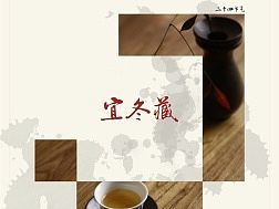 新鲜版式来袭,希望自己越来越棒,坚持原创,是一种态度。