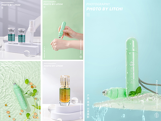 走珠冰露拍摄 X 护肤品拍摄