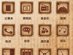 界面图标（个人主页-ZMTgwNzI0NA==） - 图标 - 站酷设计师木子汐的小葡萄原创素材 - 站酷ZCOOL