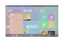 阁（彩）（个人主页-ZMTQ5MDQ5Ng==） - 主题/皮肤 - 站酷设计师qiiyii原创素材 - 站酷ZCOOL