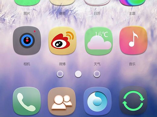 云华（个人主页-ZMTM5MDk1NTY=） - 图标 - 站酷设计师梦絮原创素材 - 站酷ZCOOL