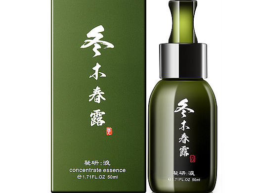 近期的几张化妆品修图