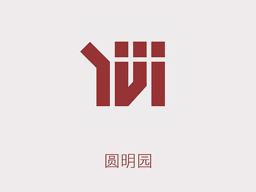 遗迹APP