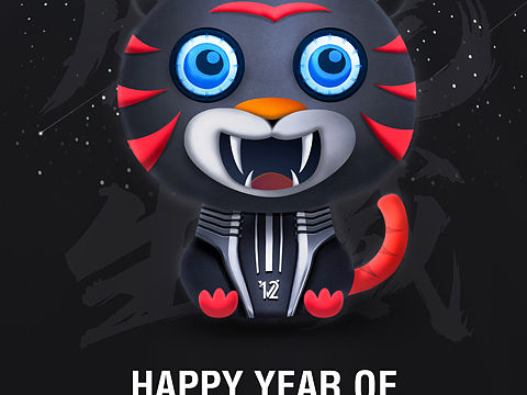 虎年大吉