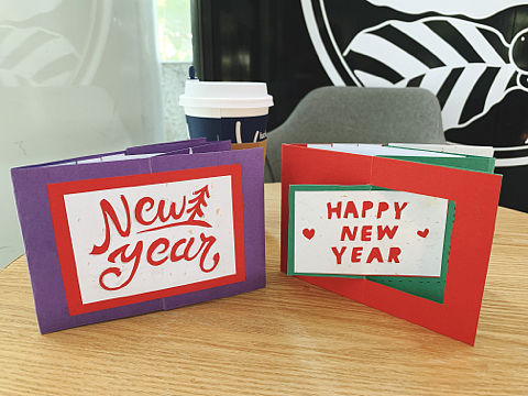 【立体贺卡】新年立体贺卡