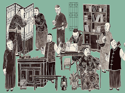 乔家大院 品牌插画设计