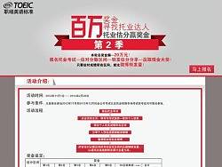 没过的设计方案