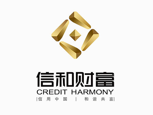 信和财富logo