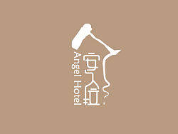 安久拉客栈logo设计（个人主页-ZMjU5NDM5Ng==） - Logo - 站酷设计师pirenmao原创素材 - 站酷ZCOOL