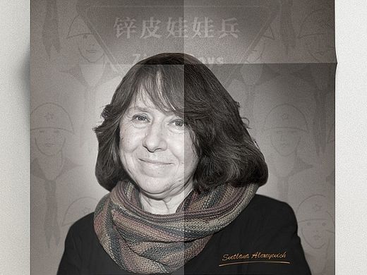 1（个人主页-ZMTM2NjY2NDg=） - 运营设计 - 站酷设计师ZLYOO1原创素材 - 站酷ZCOOL