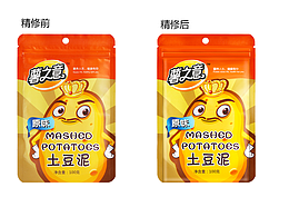 產(chǎn)品精修～塑料