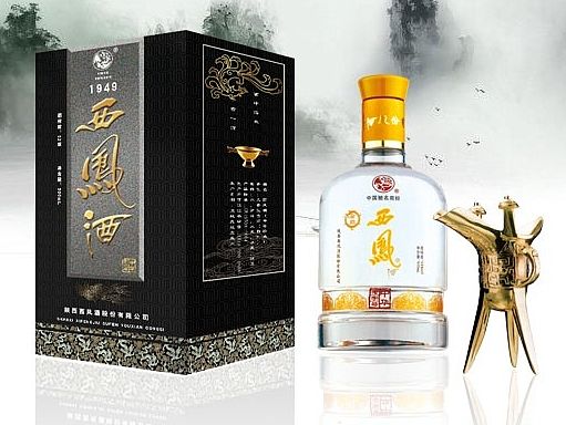西凤酒包装（个人主页-ZMTI3ODEwNDA=） - 包装 - 站酷设计师杨珺琪原创素材 - 站酷ZCOOL