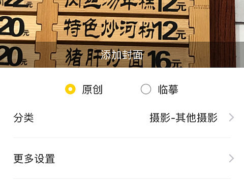 不知道（个人主页-ZNDEyNDExNTI=） - 品牌 - 站酷设计师熊猫可爱原创素材 - 站酷ZCOOL