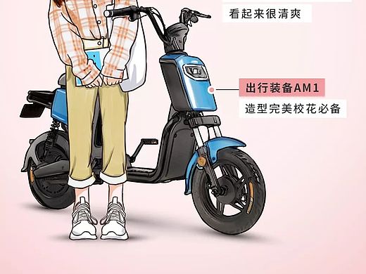 新学期除了立flag，还能干点啥？