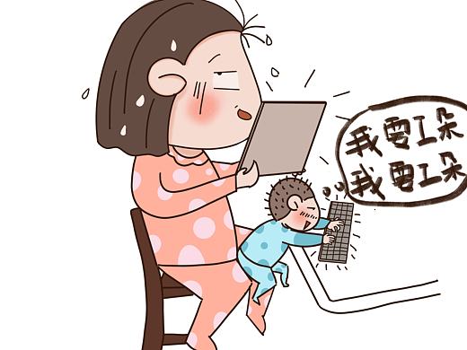 我这居家办公的日子，我要上班！！我就是想上班！