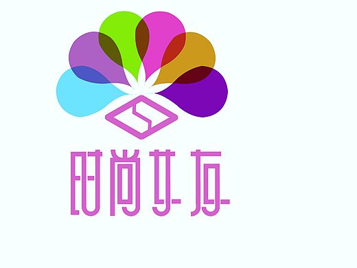 時(shí)尚女友連鎖店（個(gè)人主頁-ZMTQ0MDg2ODA=） - Logo - 站酷設(shè)計(jì)師Leileibao原創(chuàng)素材 - 站酷ZCOOL