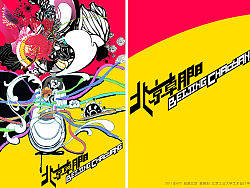 字体设计 运动广告（个人主页-ZMTExMDAwNA==） - 字体/字形 - 站酷设计师北京猫凉原创素材 - 站酷ZCOOL