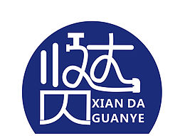 贤达管业字体标志设计