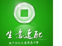 ui（个人主页-ZMTI2MzQzNDg=） - 图标 - 站酷设计师471500293原创素材 - 站酷ZCOOL