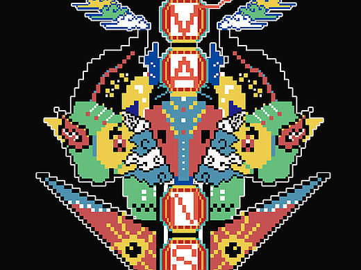 Vans Hero's Sword #Vans艺术家# 艺术TEE图案征集活动
