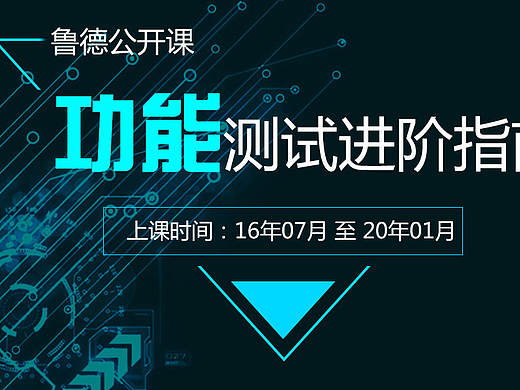广告banner