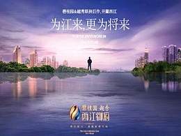 喜欢的创作
