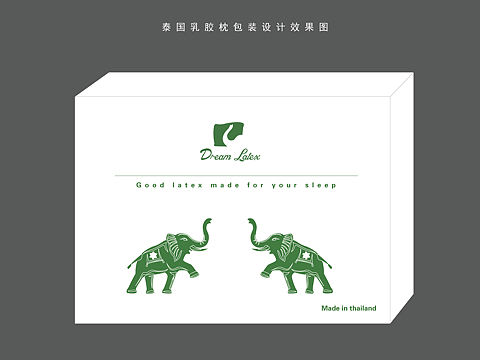 泰国乳胶枕包装设计
