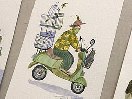 《小日子.小夏天 2》