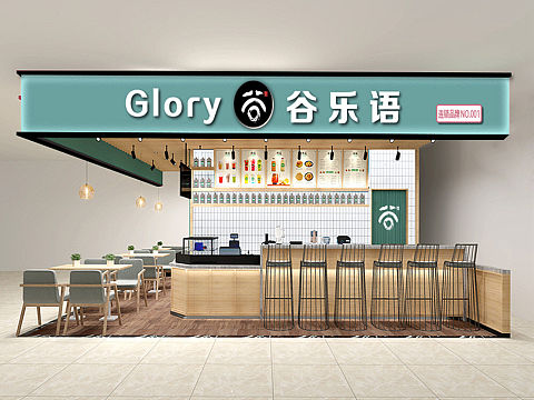 饮品门头设计