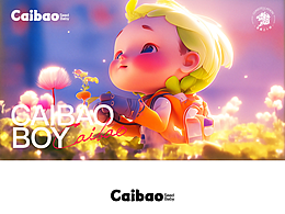 OMG💖AI生成之旅：打破创意界限的IP挑战