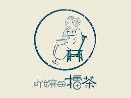 客家
