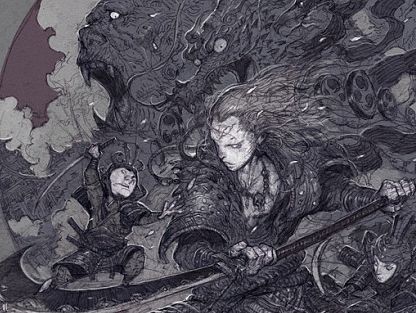 《鬼行》