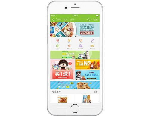 app展示_宠物类APP
