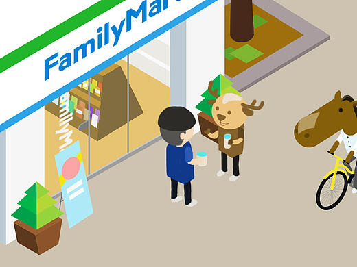 2.5D小插畫，順便做了個小動畫（個人主頁-ZMjIwMzE4MTY=） - 創(chuàng)作習(xí)作 - 站酷設(shè)計師雨天狂睡原創(chuàng)素材 - 站酷ZCOOL