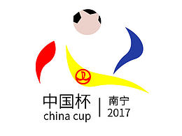 足球梦，中国心