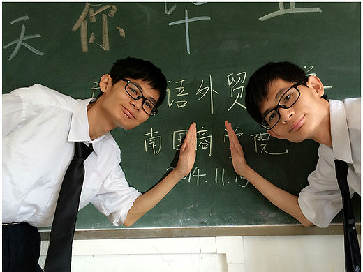 2015届创意毕业照
