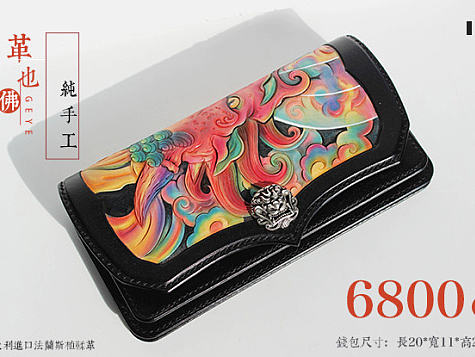 第二弹