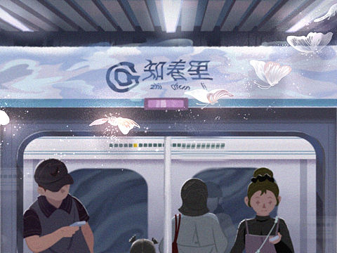 北京地铁