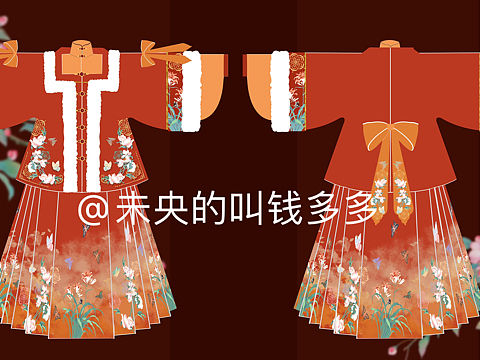 明制袄裙和斗篷