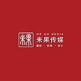 未果传媒的头像