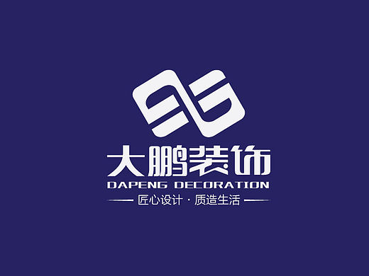 装饰公司logo