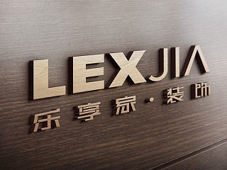 2014年LOGO设计总结Ⅰ