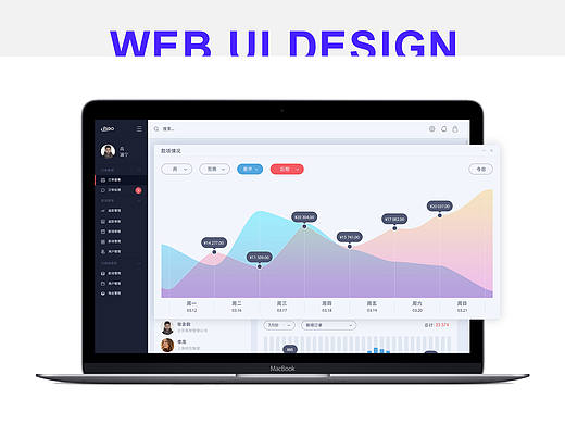 WEB UI DESIGN