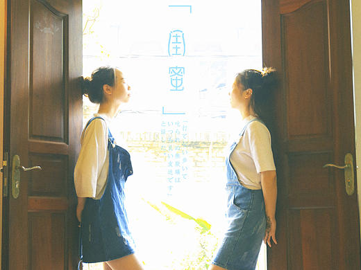 《闺蜜》